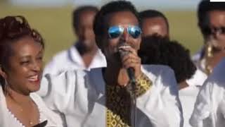 Ethiopia አብነት ግርማ ትንሹ ጥላሁን ሰላም ላንቺ Abenet Germa Tinshu Tilahun Selam Lanchi [upl. by Howe]