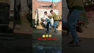 ESTE Song by El Alfa and Nfasis 🤣😂🤔dance youtube trending 🙏🎵viral funny subscribe share comment like [upl. by Esineg]