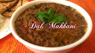 Dal Makhani recipe  Punjabi Dal Makhani recipe  పంజాబీ దాల్ మఖానీ [upl. by Sema]