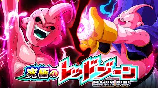 NO ITEM RUN SWORN ENEMIES VS KID BUU THE ULTIMATE RED ZONE DBZ Dokkan Battle [upl. by Aseneg530]