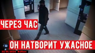 Врач совершил полное безумие Что попало на камеру [upl. by Llednahs]