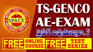 TS GENCO  AE  FREE ONLINE COURSE amp TEST SERIES  Download the App SPACE GATE  9848485698 [upl. by Joris]