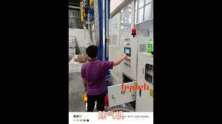 Hydeb aluminium liquid degasser customer installation site machine meltingrefining degassing [upl. by Notlad284]