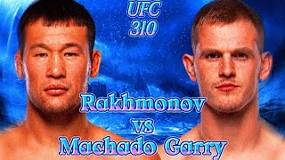 Shavkat Rakhmonov vs Ian Machado Garry Fight Simulation [upl. by Llenahs132]