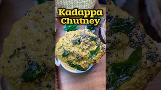 கடப்பா சட்னி 😋👌 Kadappa Chutney recipe😋👌shorts chutney breakfast [upl. by Olivette]