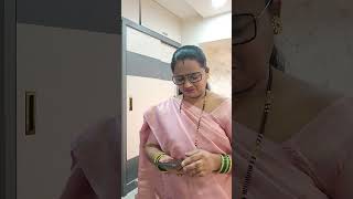 Dattak changla baghun ghetla astaki comedy funnylove marathiyoutubeshortssubscribemychannel 🥰 [upl. by Hartmann]