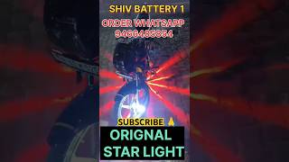 STAR LIGHT RED ORIGNAL all over india delivery 🚚ternding video shortsvideo [upl. by Oniskey]