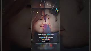 Mere Humsafar song  jisko duao me manga whatsapp status viral shorts aesthetic lyricsyt [upl. by Damaris898]