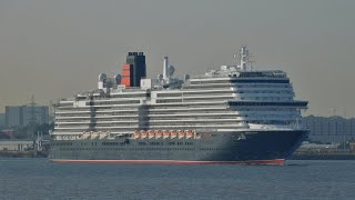 quotQueen Annequot departing from Southampton  10052024 [upl. by Mala427]