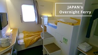 Japans Overnight Ferry First Class Cross Twin Room｜Taiheiyo Ferry Kitakami [upl. by Schwartz731]