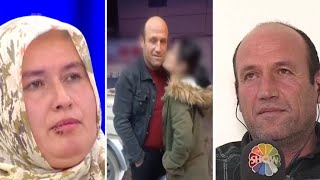 Şükür Türkan Erdem 1Bölüm  Fatma Ağzından Ne Kaçırdı [upl. by Fairweather]