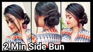 Bun Hairstyle for SAREE or Ethnic dresses indian Hairstyles for medium to long hair [upl. by O'Neill]