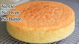 Easy Vanilla Sponge Cake Recipe  SF Kitchen Collection [upl. by Assirral]