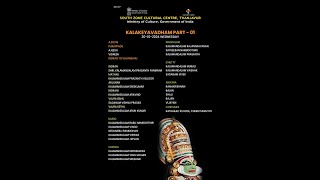 Day  7  2nd Edition of Kottayathu Thampuran Kathakali Festival 2024  30102024 [upl. by Anikas]