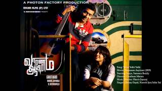 Vaaranam Aayiram JukeBox  Harris Jayaraj  Suriya Sameera Reddy [upl. by Aletta]