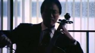 YoYo Ma  prelude from Bach´s Cello Suite No 1 [upl. by Einnov]