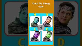 Keval Tej dimag wale Bata payenge ki Baal Veer ka color Kaun sa tha🤔💬shortsviral shorts balveer [upl. by Ocsirf]