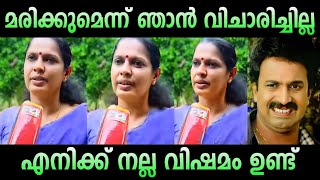 പി പി ദിവ്യ പുതിയ ഉടായിപ്പുമായി വന്നിട്ടുണ്ട് 😡  PP DIVYA LATEST  TROLL MALAYALAM [upl. by Alithea]