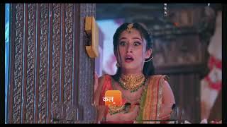 Bhagya Lakshmi  Ep 1059  Preview  Sep 07 2024  Zee TV new series tvserial [upl. by Anialem]