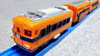 プラレール 近鉄 30000系 ビスタカー Tomy Plarail [upl. by Atinor384]