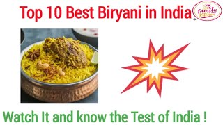 Top 10 Best Biryani in India  Special Biryani  Test Of India  Famous Biryani  Famous Indian Food [upl. by Trinia586]