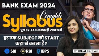 Bank Exam Syllabus 2024  Banking Exam Complete Syllabus Pre Mains  Adda247 [upl. by Nnaylrebmik]