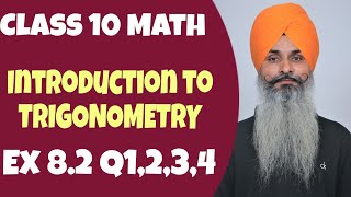 Class 10 Chapter 8 Ex  82 Q1234  Introduction to Trigonometry  NCERT CBSE PSEB [upl. by Lindell]