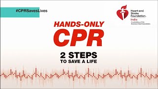 How to perform Hands Only CPR English [upl. by Elpmid]