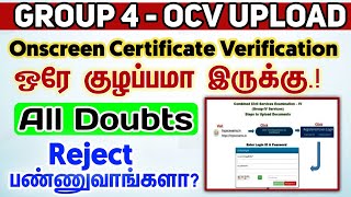 ⁉️GROUP 4  Certificate Verification All Doubts Clarification ✅ [upl. by Ottie670]