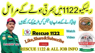 How to apply rescue 1122  Join rescue 1122  rescue 1122 job 2024 rescue1122jobs [upl. by Tlevesoor782]