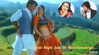 Chhodo Mujhe Jane Do Mere Sanwariya  Muqabla 1993  Govinda Karishma Kapoor [upl. by Iarised]