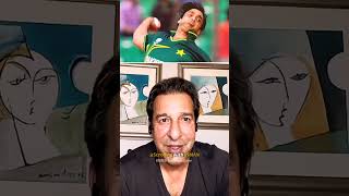 Wasim Akram Says 😡 Shoaib Akhtar Record Cannot Be Broken😱🏏  shorts cricket youtubeshorts [upl. by Uile890]