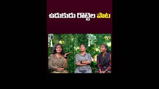 మేము ఇలా అవ్వడానికి కారణం MANGLI MADHUPRIYA  FOLK SINGERS CHIKKY SHRUTHI FULL INTERVIEW [upl. by Philipa]