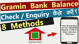 Gramin Bank Balance Check  Enquiry Kaise Kare How To Check Gramin Bank Balance 8 Methods Process [upl. by Yenatirb542]