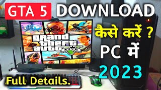 GTA 5 Game PC Me Download Kaise Kare Rockstar Site Se  How To Download GTA 5 Game 2023 in PC Laptop [upl. by Hoffarth]