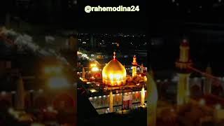 Surah AlFatiha  Beautiful Recitation I New  2024 islamicvideo shorts viral trending foryou [upl. by Ernaline]