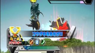 Super Sentai Battle Ranger Cross Wii Shinkenger Samurai Gattai ShinkenOh Part 23 HD [upl. by Rosalynd]