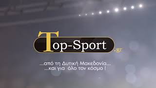 wwwTopSportgr  Logo intro 24 11 2023 [upl. by Cappella274]