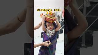 Chathpuja special 2024🙏🥰 viralvideo shorts love cutebaby tranding bhojpuri sangeetbhagwat [upl. by Nawk]