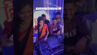 PINGALA ❌ GHANTA Mix 👑🎧 DJ Chakuli 👸🏻 KarnatakaTopDjSounds karnatakatopdjsounds shorts [upl. by Yelssew541]