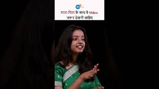 National Creator Award Winner🔥👆  Janhvi Singh  Bhagwat Geeta  Josh Talks Hindi [upl. by Jodie]