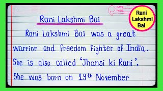 Essay On Rani Laxmi Bai In English l Essay On Rani Laxmi Bai l Rani Laxmi Bai Essay l Rani Laxmi Bai [upl. by Lesiram]