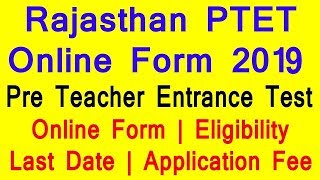 Rajasthan PTET 2019 Notification  ptet2019net Form  ptet2019org Pre BED Entrance Exam [upl. by Ahsimal]