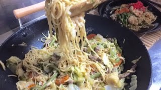 RECEITA DO VERDADEIRO YAKISSOBA COM SEGREDOS INEDITOS [upl. by Gelasias]