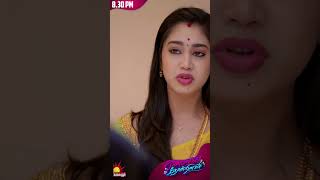 கண்ணெதிரே தோன்றினாள்  Kannedhirey Thondrinal  Episode  724  Kalaignar TV [upl. by Ivan]