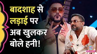 Yo Yo Honey Singh से Badshah से लड़ाई और वापस दोस्ती पर सवाल जवाब में किस डील की बात कर गए GITN [upl. by Initof]