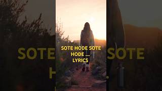 Sote hode sote hode kannada song lyrics mayavi lyrics sonunigam [upl. by Adiol]