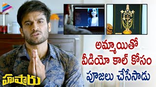 Husharu Movie Back To Back Best Scenes  Rahul Ramakrishna  Priya Vadlamani  Daksha Nagarkar [upl. by Micaela]