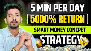 Best Intraday Trading Strategy 2024  Smart Money Concept Trading Strategy [upl. by Rhetta]