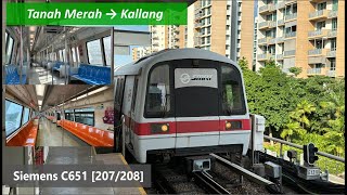 RETIRED 03062024 SMRT Siemens C651 – 207208 Tanah Merah → Kallang [upl. by Acinat]